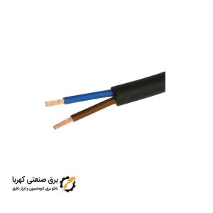 کابل افشان دو رشته سایز 2 در 0.5