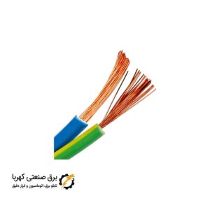 کابل افشان دو رشته سایز 2 در 1