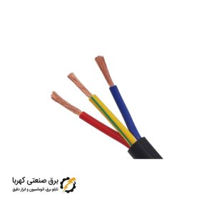 کابل افشان سه رشته سایز 3 در 0.5 کلاف 100 متری