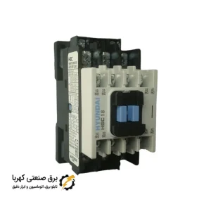 کنتاکتور هیوندا HGC 18B بوبین 220 ولت AC