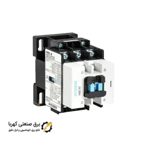 کنتاکتور هیوندا HGC 32 بوبین 220 ولت AC