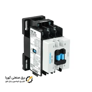 کنتاکتور هیوندا HGC 40 بوبین 24 ولت AC