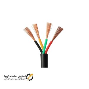 کابل افشان چهار رشته سایز 4 در 1 کلاف 100 متری