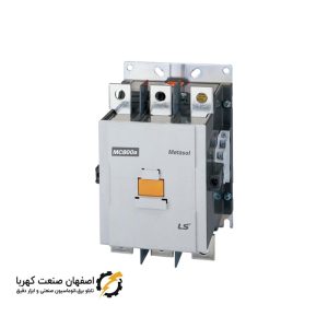 کنتاکتور کره ای ال اس متاسل 800 آمپر با بوبین 220 ولت